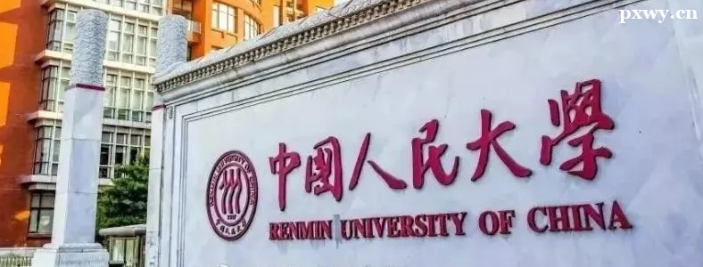 ���̹�������ԺУ����