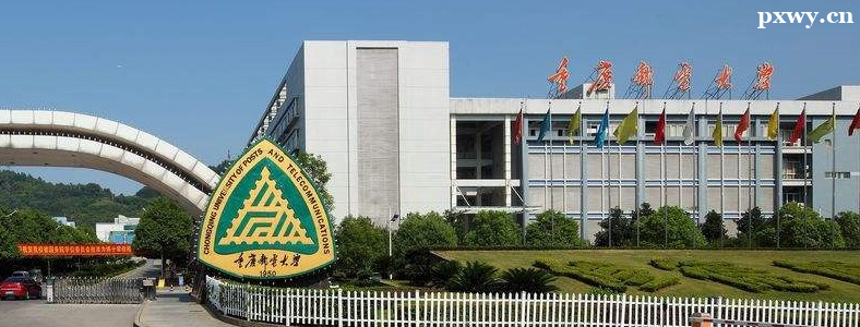 �����ʵ��ѧ2024��˶ʿ�о��������³̷���