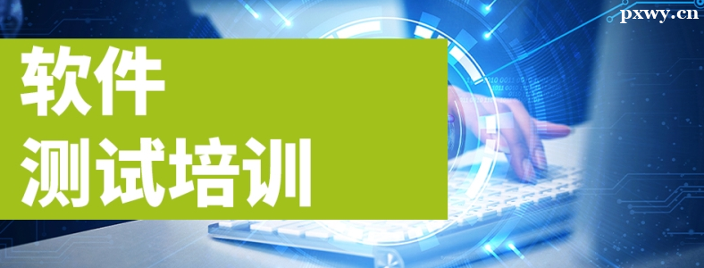 �������Ա�����ѵ�ʺ�ʲô��