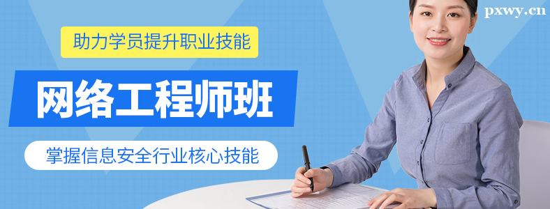 �麣���繤��ʦ��ѵ��ѧ�Ѷ���Ǯ