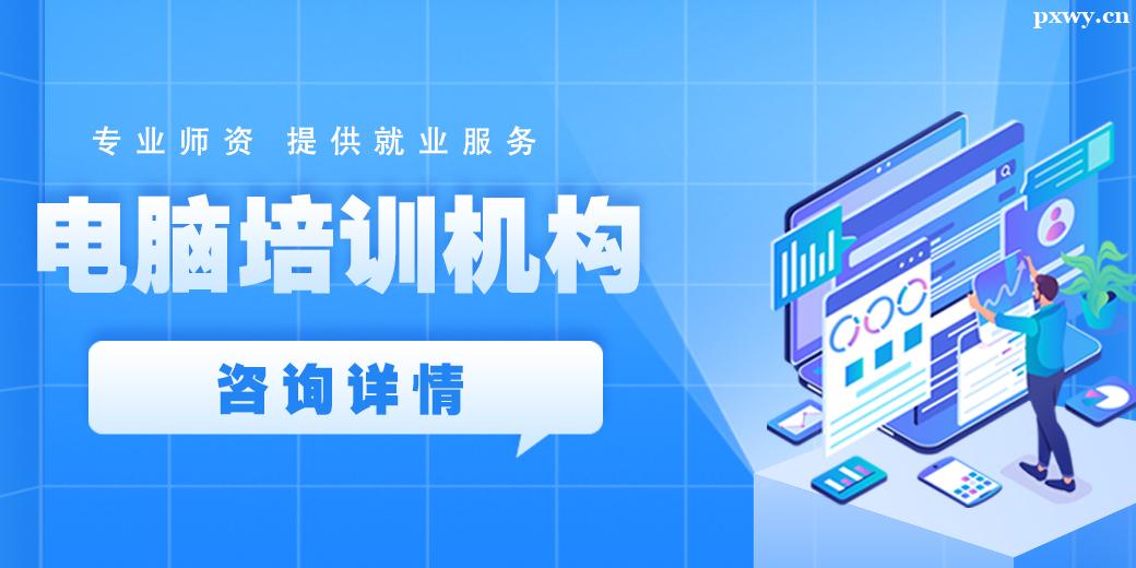 ̫ԭ������ѵ����