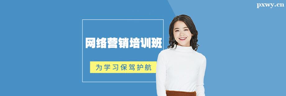 ����Ӫ����ѵ��