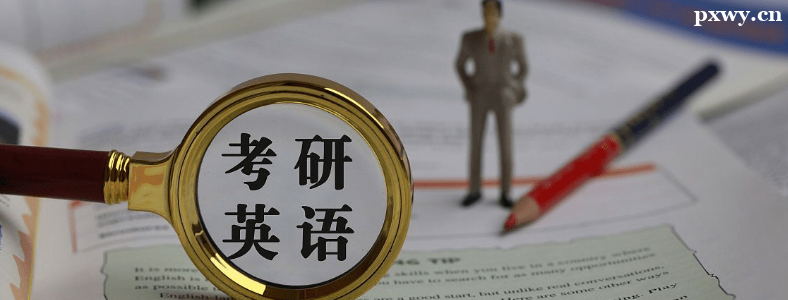 ��985ԺУ���о���Ӣ��Ҫ���ٷ�