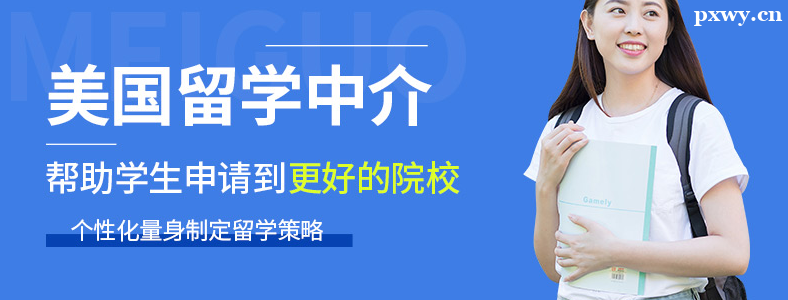 ���������ѧ��������ǰʮ