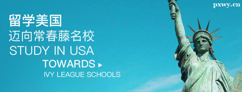 ���������ѧ��������ǰʮ