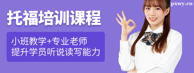 �μ��и���ѵ������ʲô