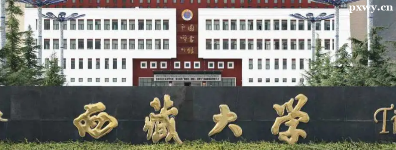 ���ش�ѧ���кÿ����ÿ�