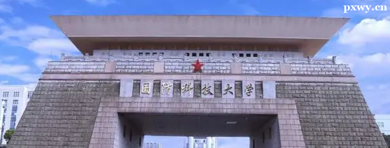 �����Ƽ���ѧ�о�����������