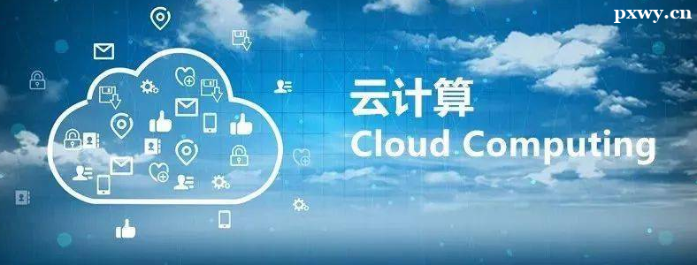 �Ƽ��㼼����ҵǰ���ͷ�����ô��