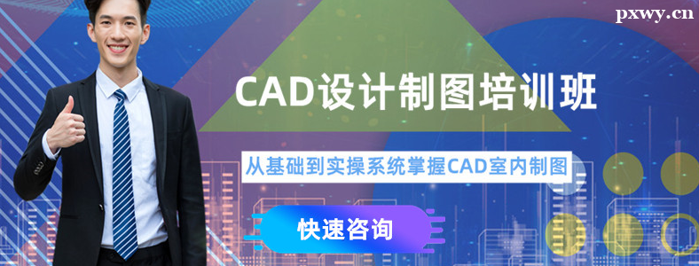 CAD��ѧ����Ҫ������ѵ����