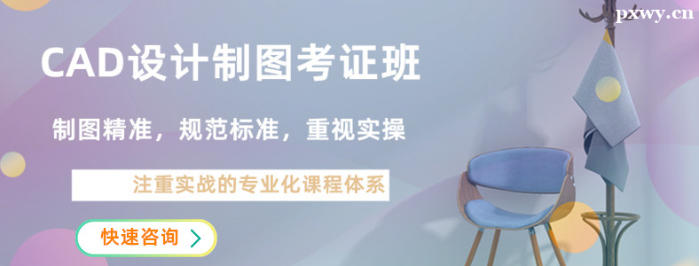 CAD��ѧ����Ҫ������ѵ����