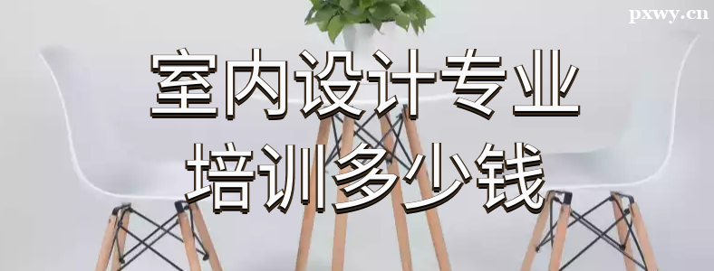 �������������ѵ�����Ǯ