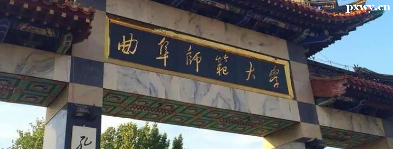 ����ʦ����ѧ2024��˶ʿ�о����������·���