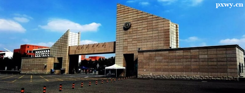 ����������ѧ2024��˶ʿ�о����������·���