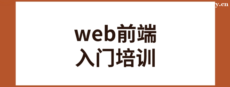 �����ǰ�����ź�ѧ��