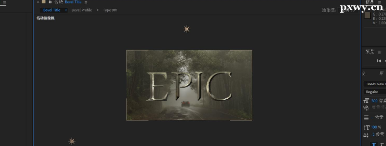 AEӰ����Ч������ѧ��