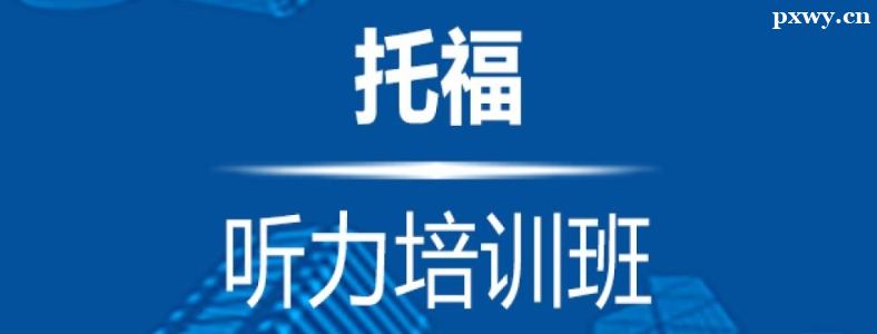 ��ѵ��������и�����������