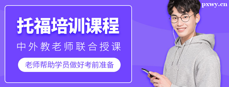 ��ѵ��������и�����������