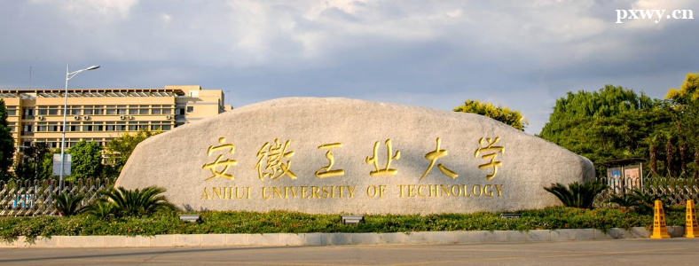 ���չ�ҵ��ѧұ�𹤳̿��п�Ŀ