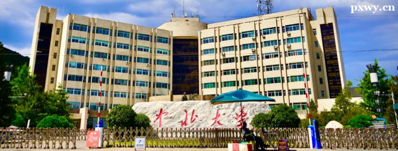 �б���ѧ�����Ǳ����̿��п�Ŀ