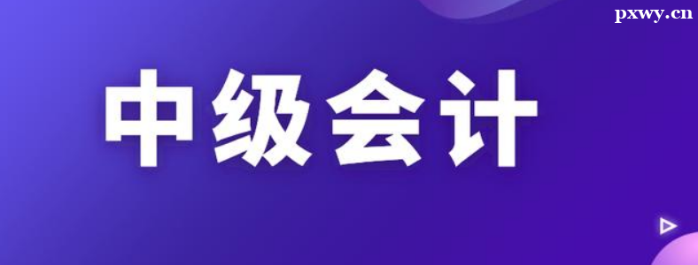 2023���м���ƿ����в�������