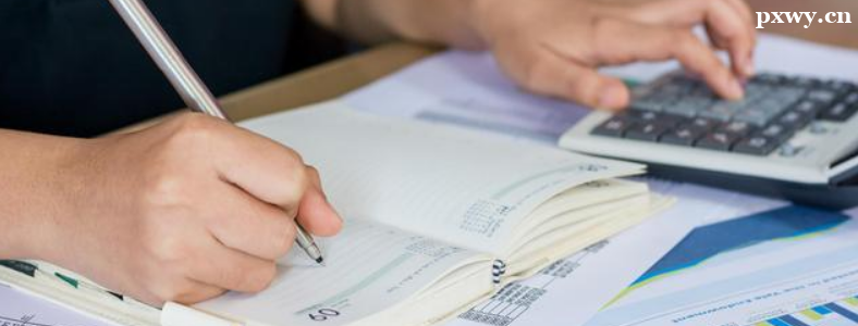 2023���м���ƿ����в�������