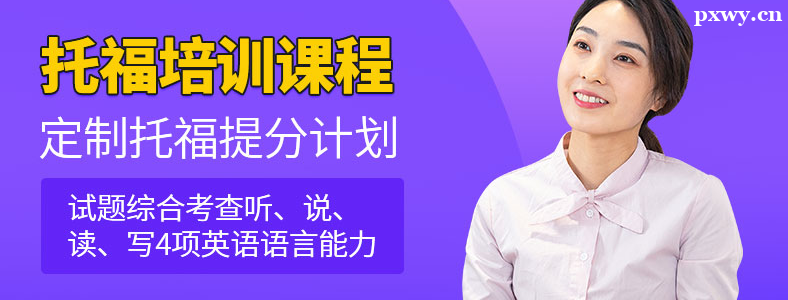 ʯ��ׯ�и�Ӣ����ѵ���а�ɿ���