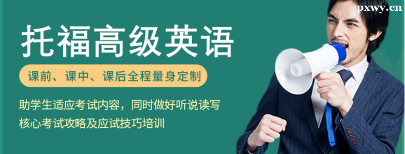 ʯ��ׯ�и�Ӣ����ѵ���а�