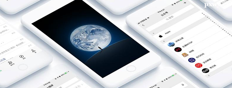 ƽ�����תUI��ƺ�ת��