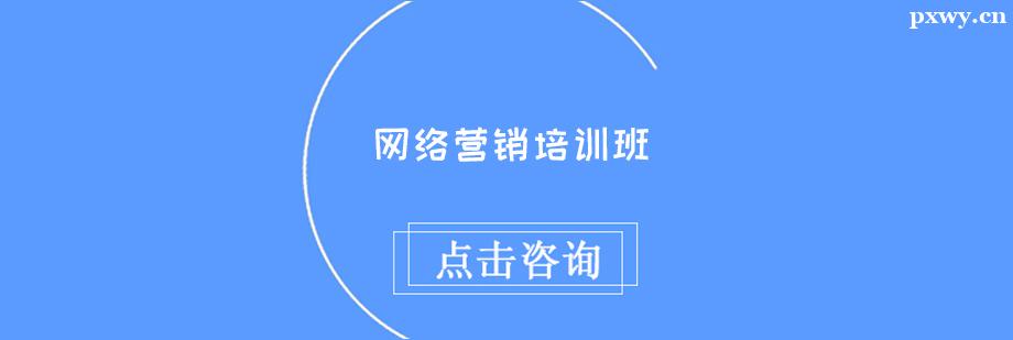 ����Ӫ����ѵ��γ�