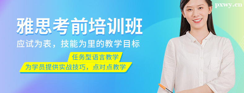 ʯ��ׯ��˼��ѵѧУ�ò���