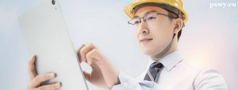 2023��ע�ᰲȫ����ʦ����ʱ��10��28��29��