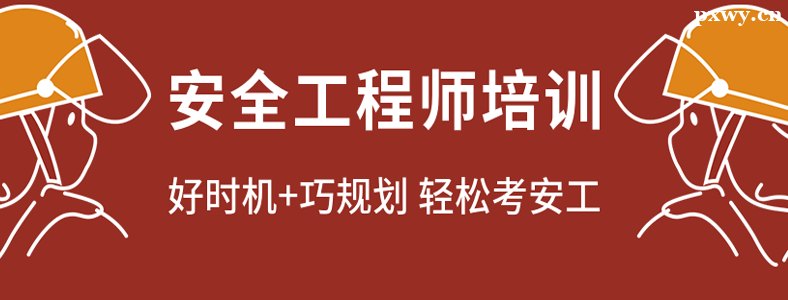 ����ȫ����ʦ��ѵ����ʲô��