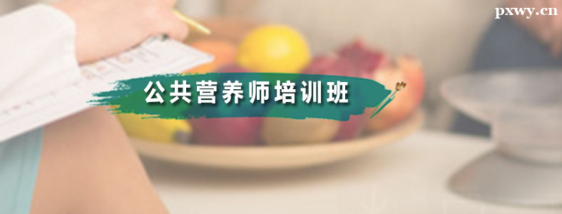 Ӫ��ʦ�ĸ���ѵ��������ôѡ