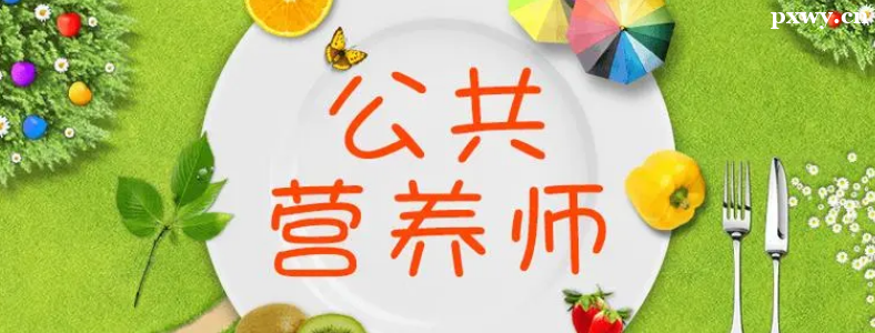 Ӫ��ʦ�ĸ���ѵ��������ôѡ