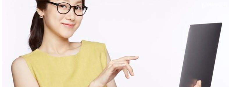 Ů������IT����ʲô����