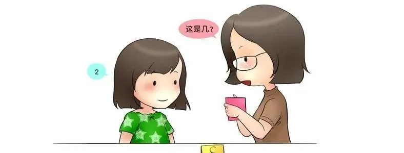 �������Ա�֢��ͯ�ĶԻ�����