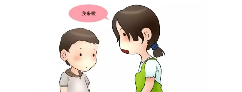 �������Ա�֢��ͯ�ĶԻ�����