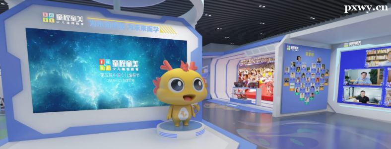 ͯ��ͯ��ѧ�ٶ���̺ò���