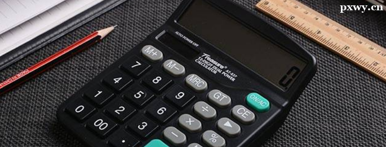 ����м�ְ�Ƴɼ��ǹ�������