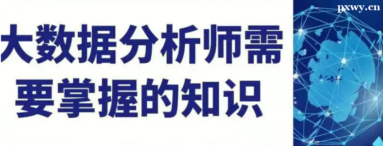 ��Ϊ�����ݷ���ʦҪ����Щ����