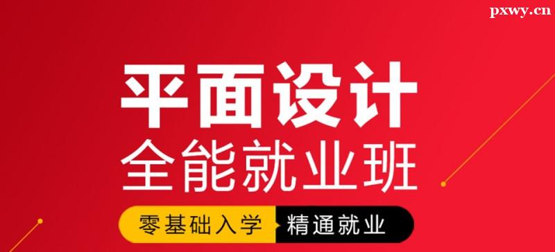 ƽ�������ѵ��ѧ��һ�����