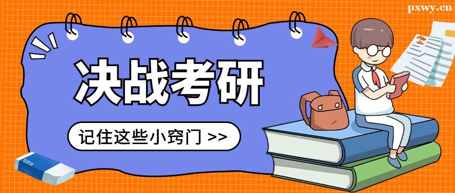 ������ѵ����ô�Ŷ���