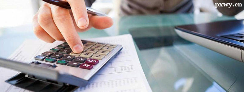 ���������֤������ֻ�����ܹ���