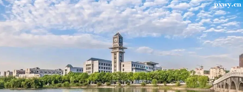 ���ϲƾ�������ѧ���б�¼��2023