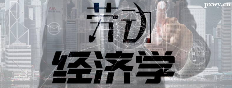 �Ͷ�����ѧ˶ʿ��ҵǰ�����