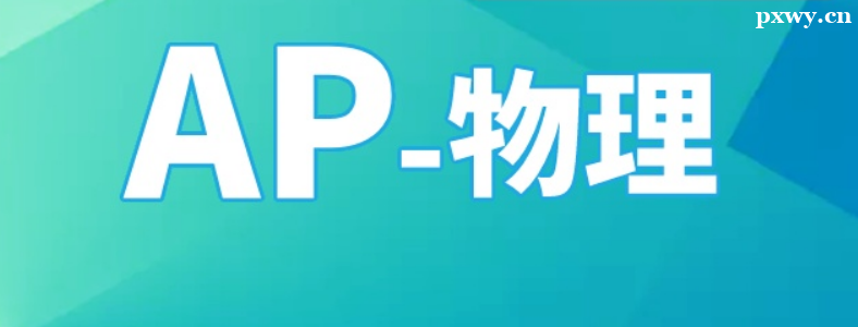AP�������ļ���