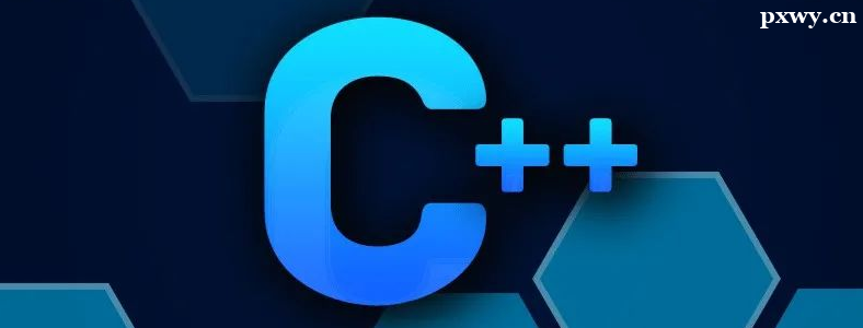 ���C++ѧ����ʲô��
