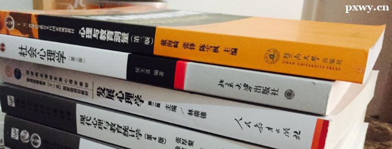 ����ѧУ�Ĳο���Ŀ¼��ô��