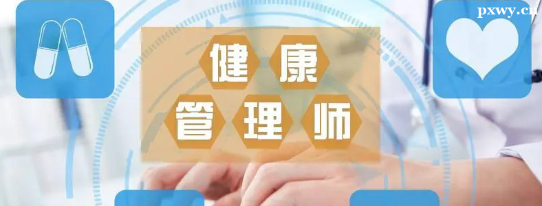 ��������ʦ֤��������Ա���